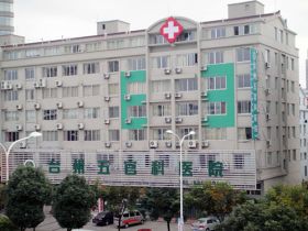 台州五官科医院